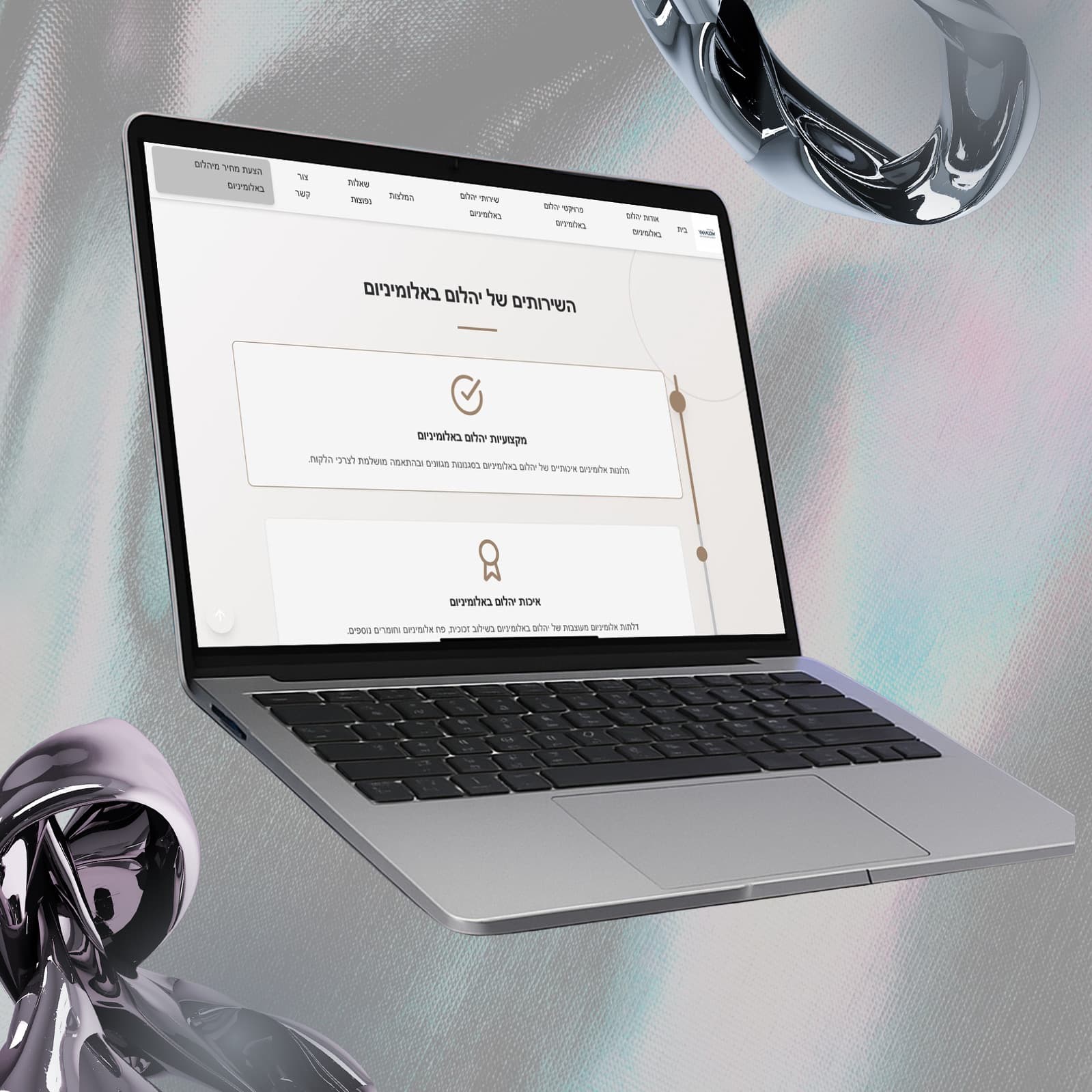 Landing page example 4